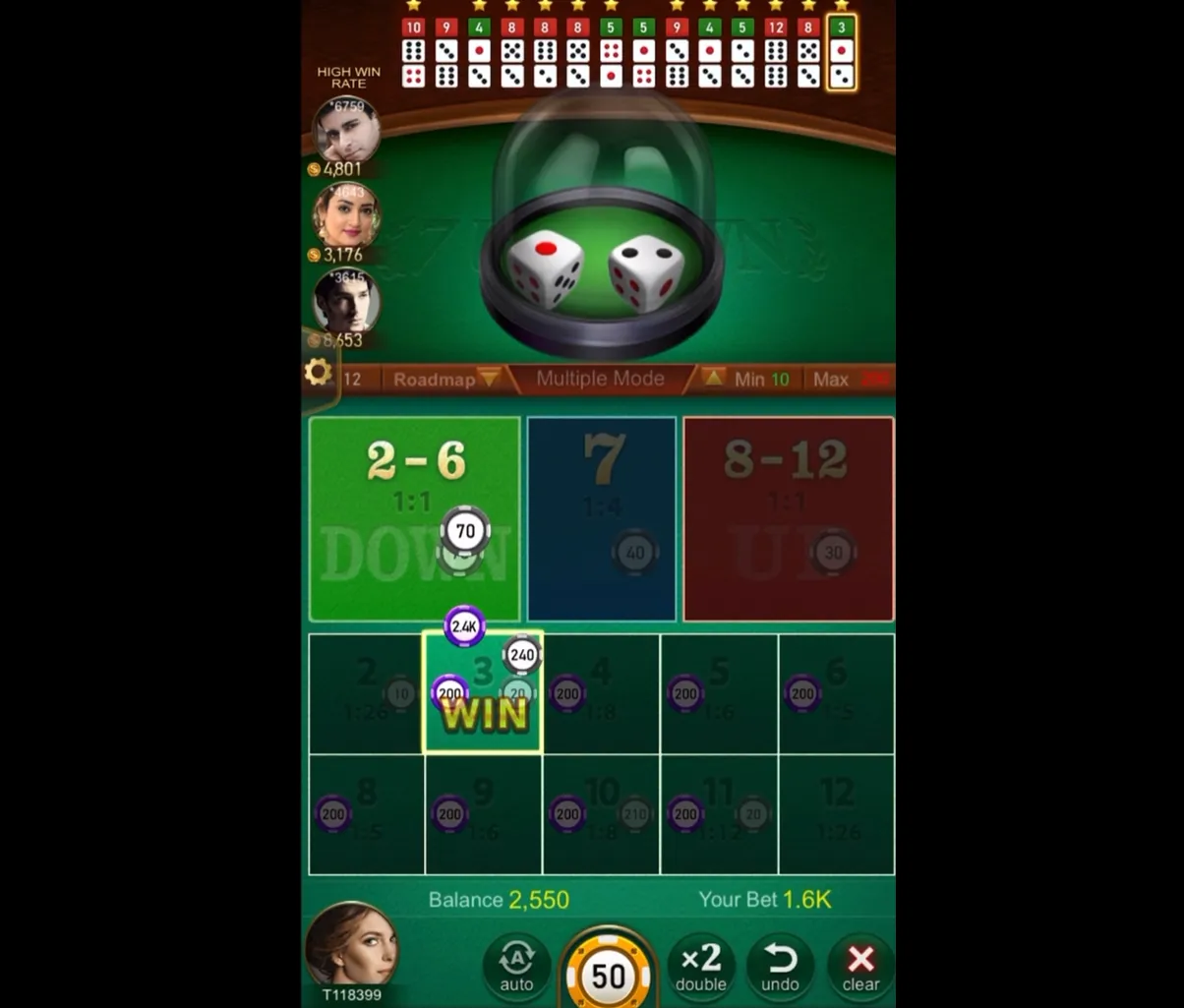 7 Up 7 Down