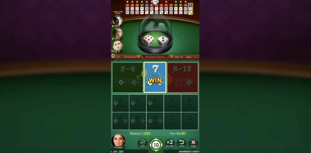 7 Up 7 Down gameplay